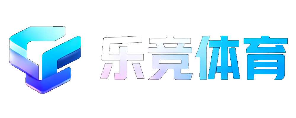 乐竞体育